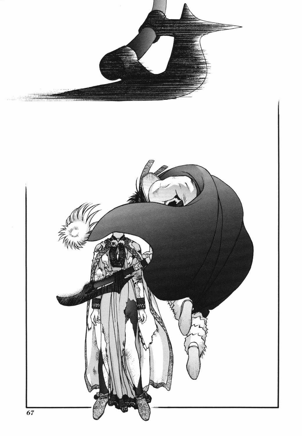 Thánh Chiến Ký Elna Saga Chapter 12 trang 25