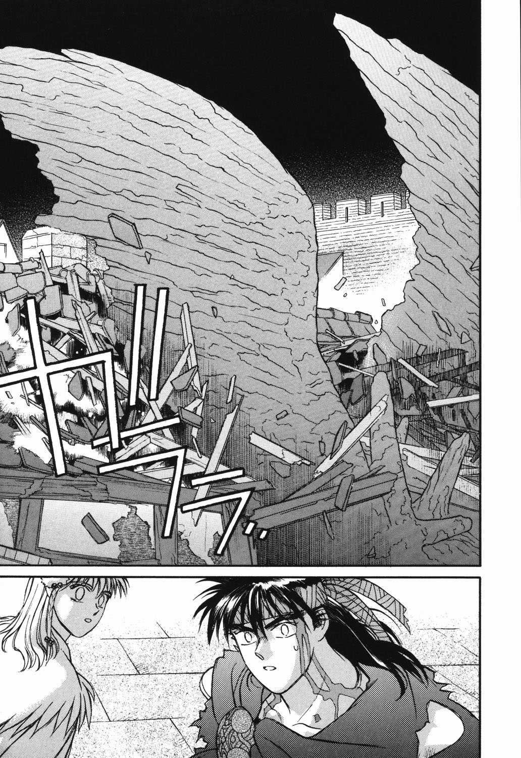 Thánh Chiến Ký Elna Saga Chapter 19 trang 20