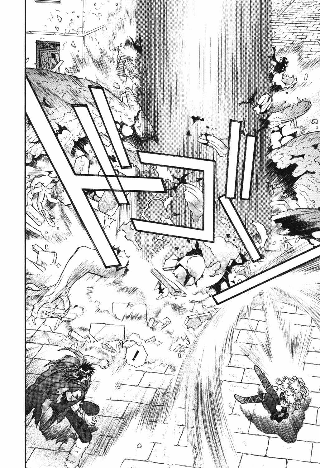 Thánh Chiến Ký Elna Saga Chapter 19 trang 34