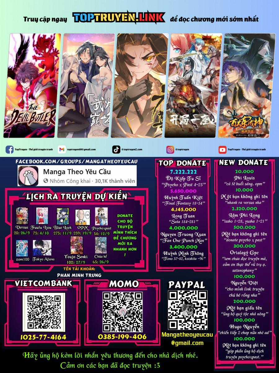 Thánh Chiến Ký Elna Saga  trang 0