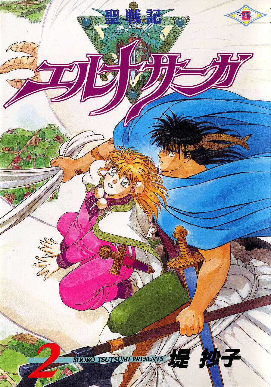 Thánh Chiến Ký Elna Saga Chương 26 trang 2