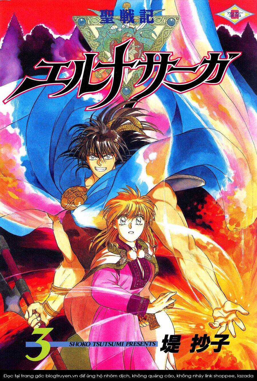 Thánh Chiến Ký Elna Saga Chương 26 trang 3