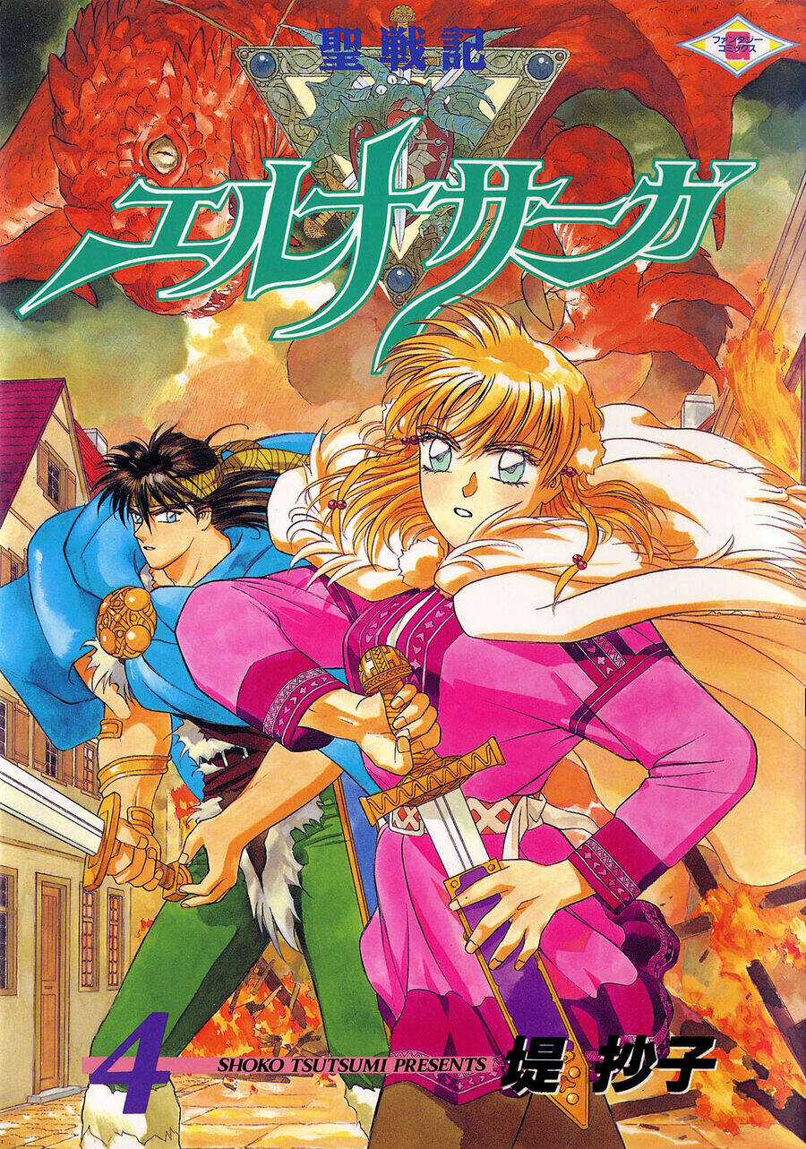 Thánh Chiến Ký Elna Saga Chương 26 trang 4