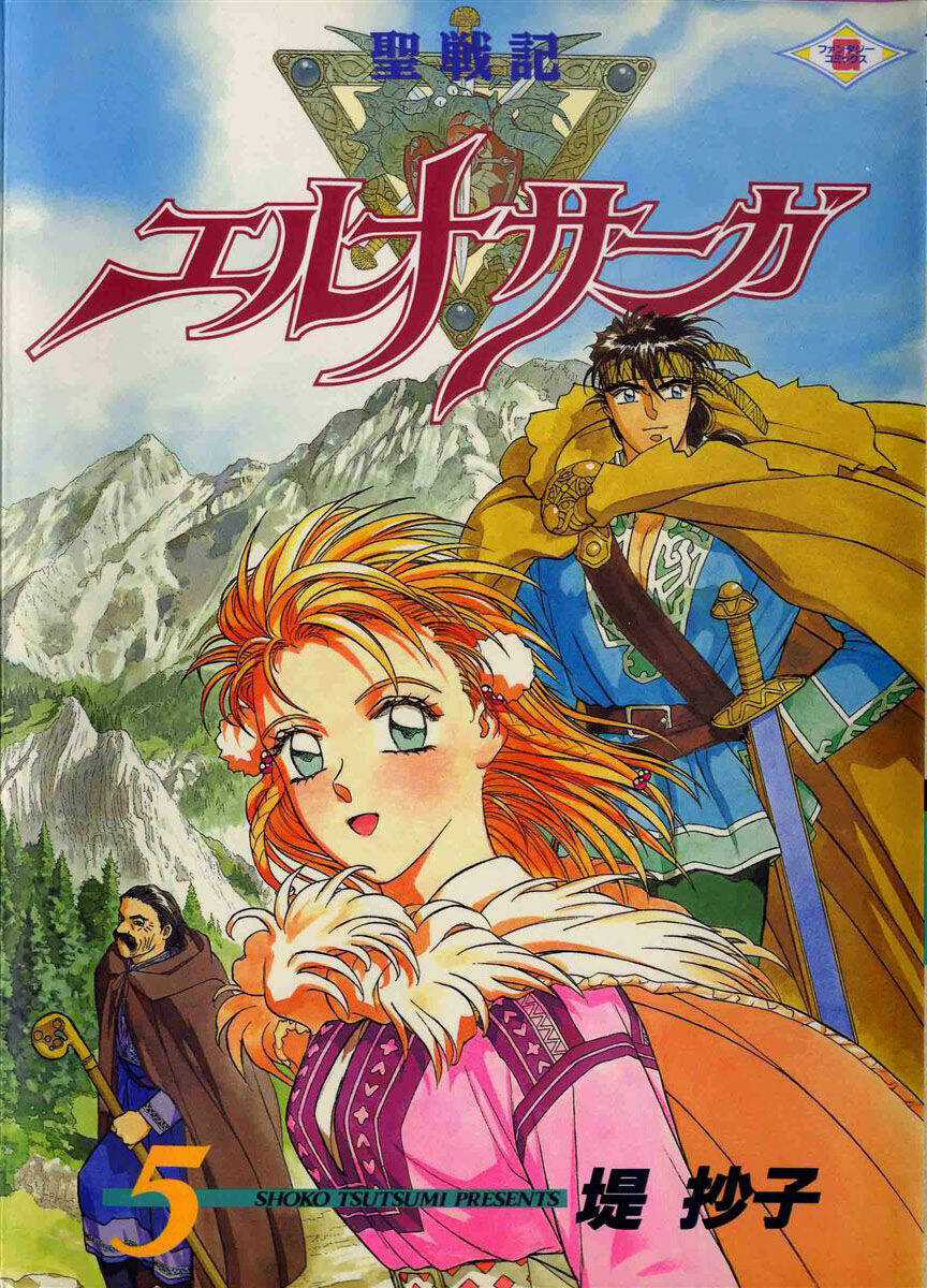 Thánh Chiến Ký Elna Saga Chương 26 trang 5