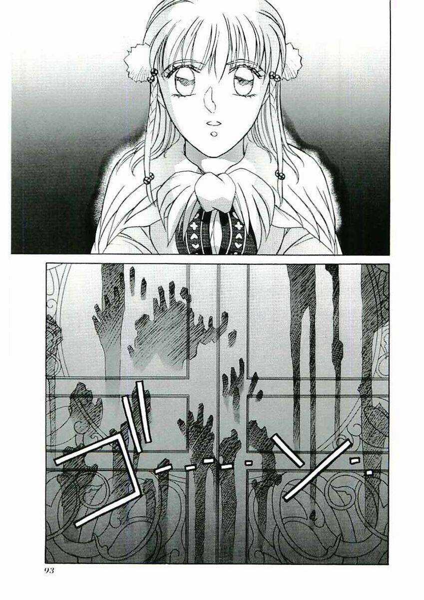 Thánh Chiến Ký Elna Saga Chương 28 trang 14