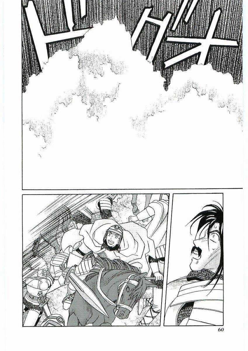 Thánh Chiến Ký Elna Saga Chương 41 trang 19