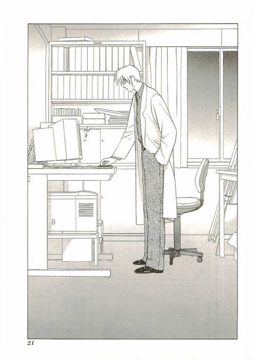 Thánh Chiến Ký Elna Saga Chương 66 trang 20