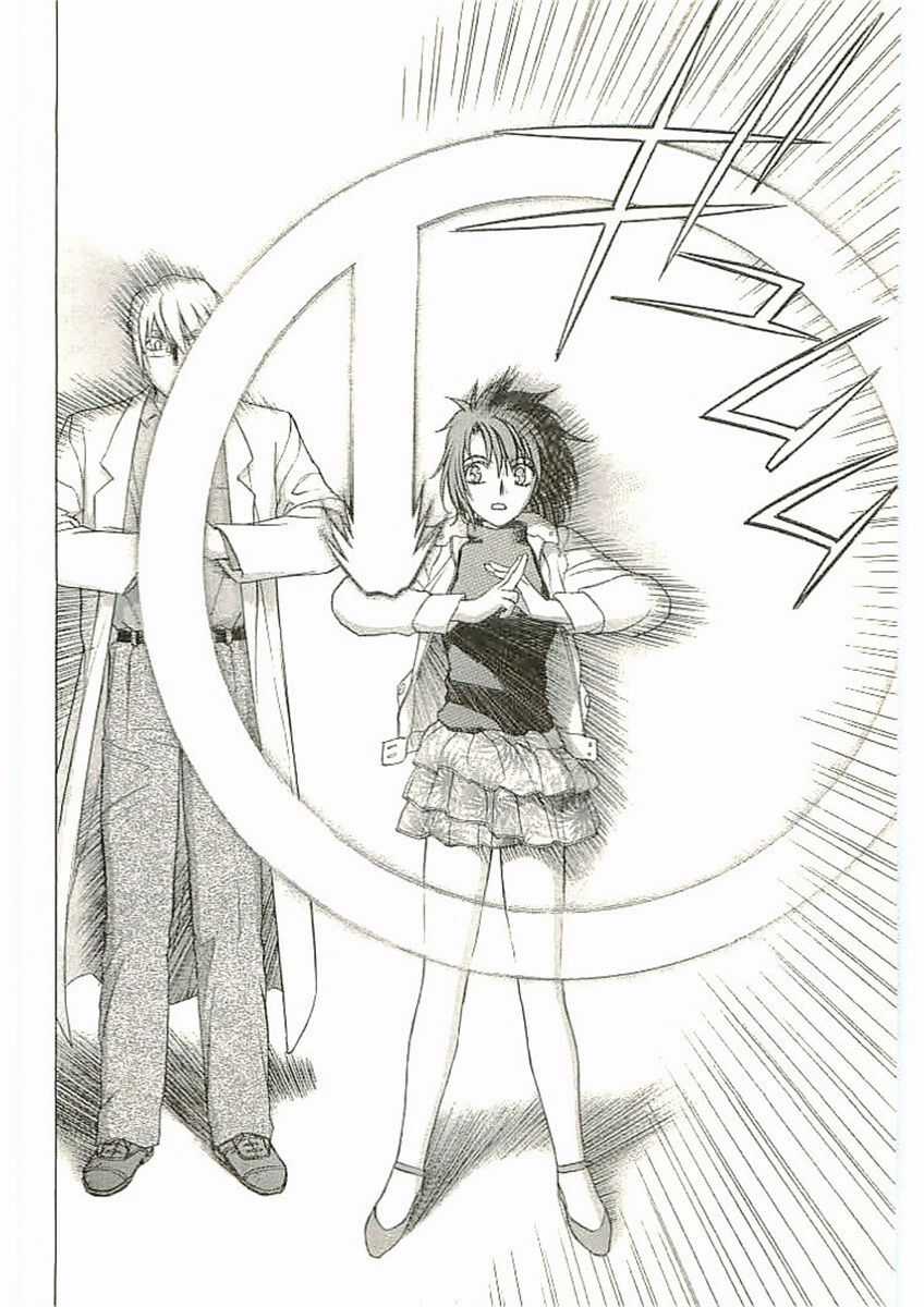 Thánh Chiến Ký Elna Saga Chương 68 trang 23