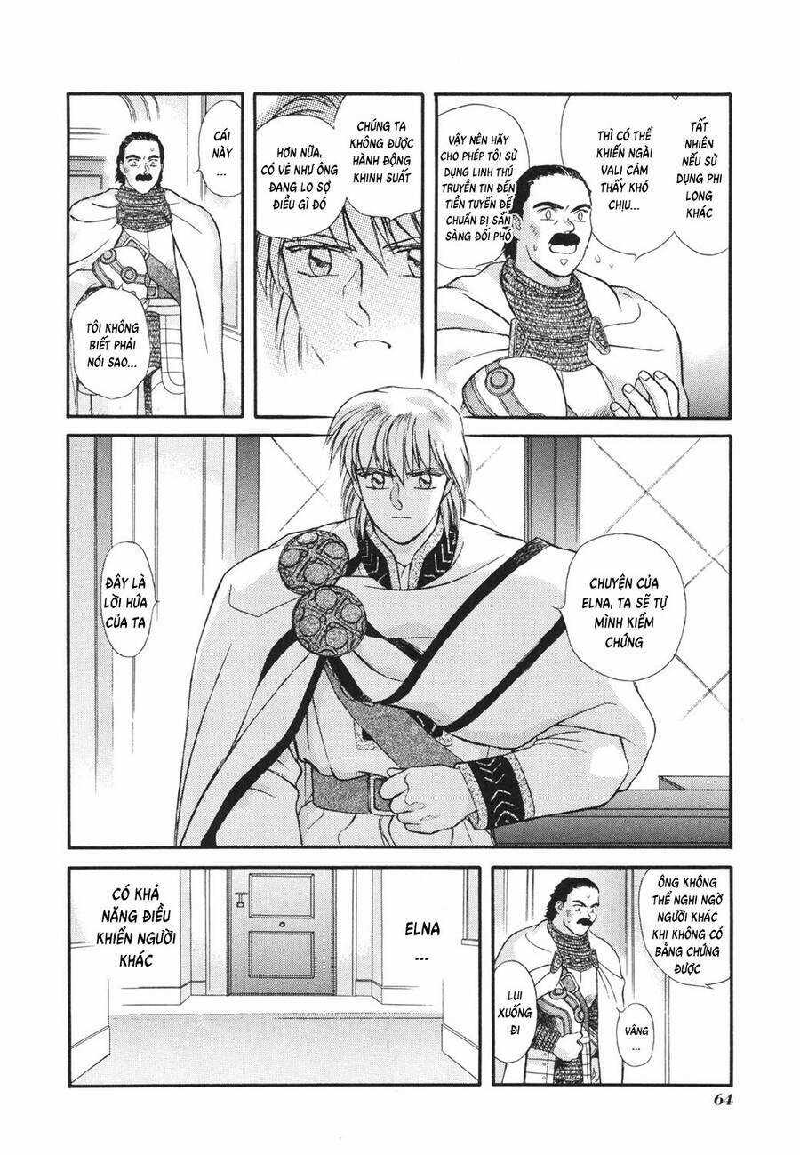 Thánh Chiến Ký Elna Saga Chương 7 trang 17