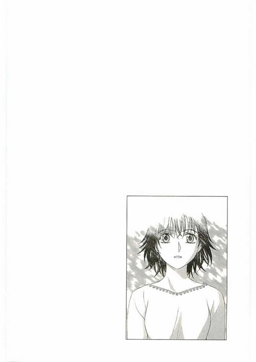 Thánh Chiến Ký Elna Saga Chương 74 trang 4