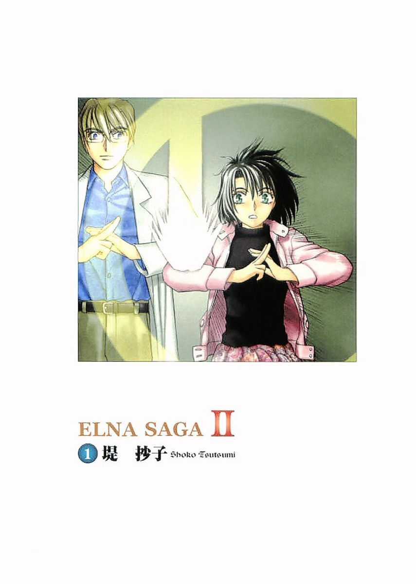 Thánh Chiến Ký Elna Saga Chương 76 trang 2