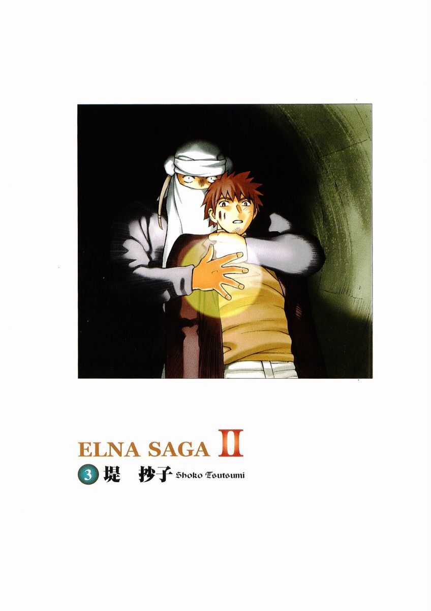 Thánh Chiến Ký Elna Saga Chương 78 trang 2