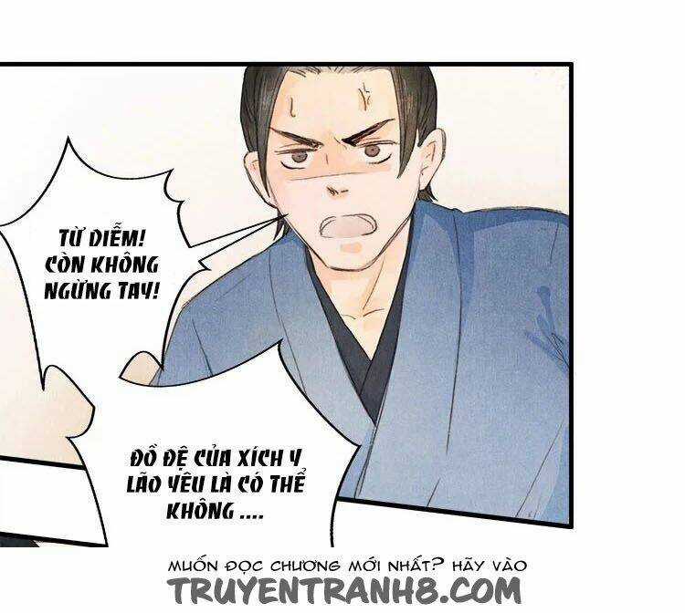 Thành Chủ Mỗi Ngày Đều Mơ Ước Ta Chapter 1 trang 16