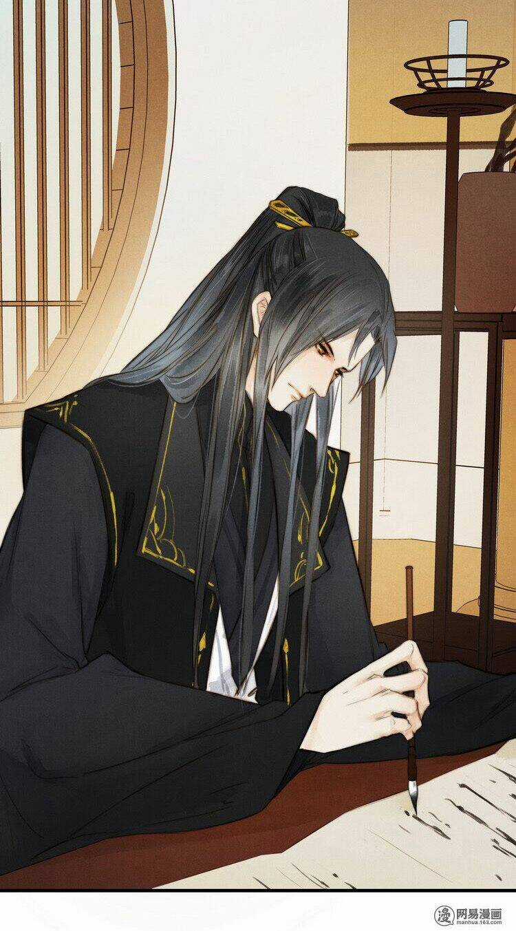 Thành Chủ Mỗi Ngày Đều Mơ Ước Ta Chapter 12 trang 14