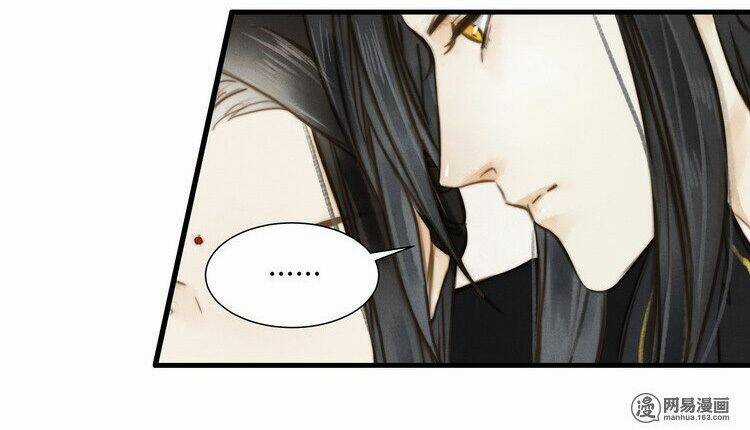 Thành Chủ Mỗi Ngày Đều Mơ Ước Ta Chapter 12 trang 8