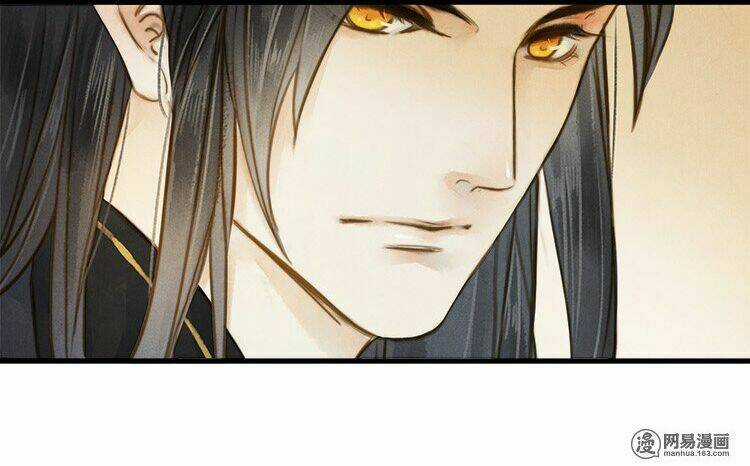 Thành Chủ Mỗi Ngày Đều Mơ Ước Ta Chapter 13 trang 6