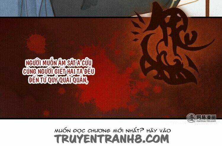 Thành Chủ Mỗi Ngày Đều Mơ Ước Ta Chapter 21 trang 12