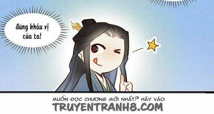 Thành Chủ Mỗi Ngày Đều Mơ Ước Ta Chapter 24 trang 15