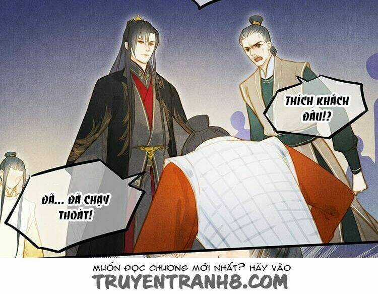 Thành Chủ Mỗi Ngày Đều Mơ Ước Ta Chapter 26 trang 16