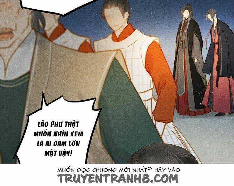 Thành Chủ Mỗi Ngày Đều Mơ Ước Ta Chapter 26 trang 18