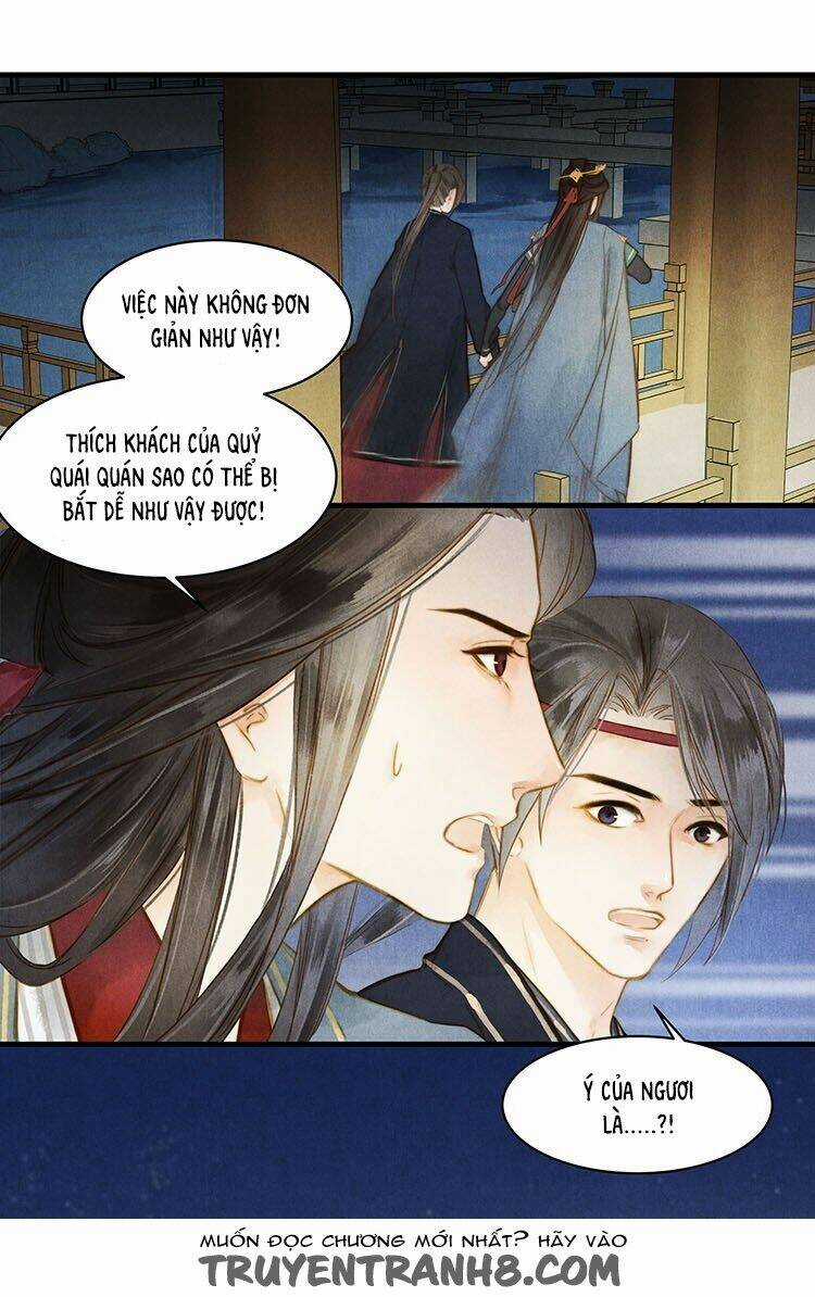 Thành Chủ Mỗi Ngày Đều Mơ Ước Ta Chapter 29 trang 13