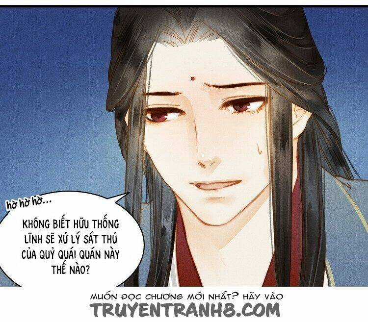 Thành Chủ Mỗi Ngày Đều Mơ Ước Ta Chapter 29 trang 5