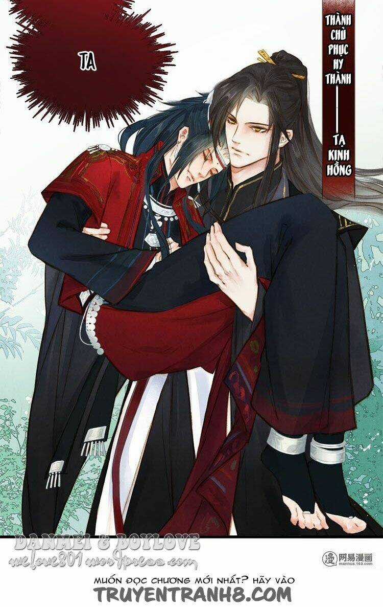 Thành Chủ Mỗi Ngày Đều Mơ Ước Ta Chapter 3 trang 17