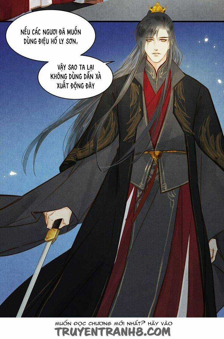 Thành Chủ Mỗi Ngày Đều Mơ Ước Ta Chapter 30 trang 13