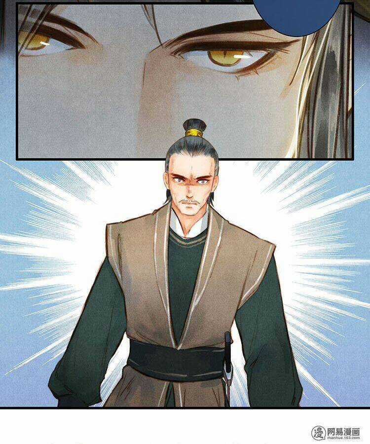 Thành Chủ Mỗi Ngày Đều Mơ Ước Ta Chapter 32 trang 11