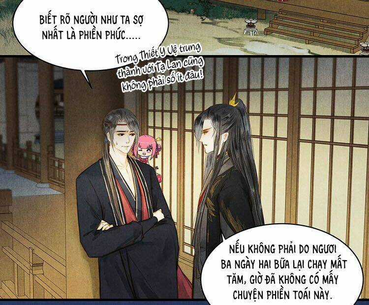 Thành Chủ Mỗi Ngày Đều Mơ Ước Ta Chapter 32 trang 17