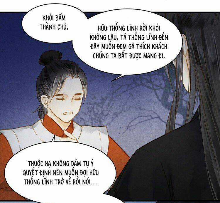 Thành Chủ Mỗi Ngày Đều Mơ Ước Ta Chapter 32 trang 3