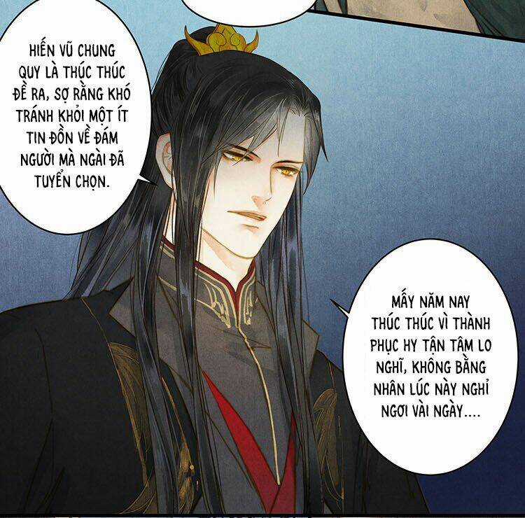 Thành Chủ Mỗi Ngày Đều Mơ Ước Ta Chapter 32 trang 7