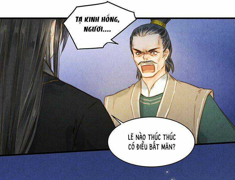 Thành Chủ Mỗi Ngày Đều Mơ Ước Ta Chapter 32 trang 9