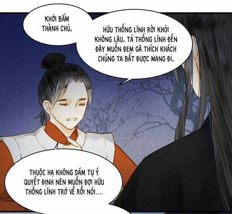 Thành Chủ Mỗi Ngày Đều Mơ Ước Ta Chapter 33 trang 4