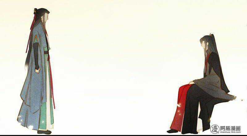 Thành Chủ Mỗi Ngày Đều Mơ Ước Ta Chapter 39 trang 18