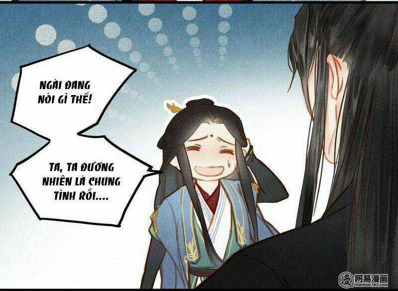 Thành Chủ Mỗi Ngày Đều Mơ Ước Ta Chapter 40 trang 17