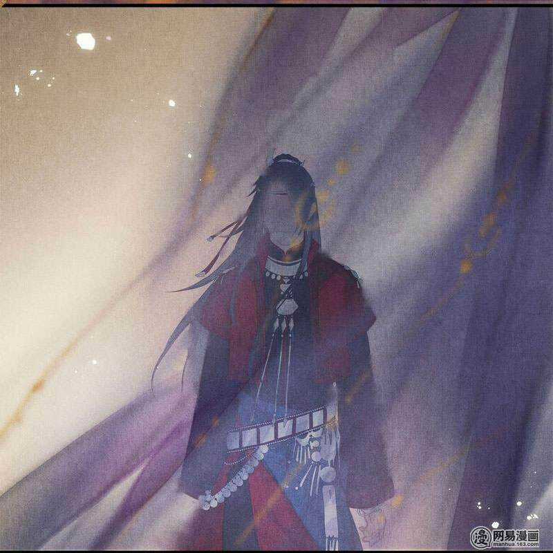 Thành Chủ Mỗi Ngày Đều Mơ Ước Ta Chapter 41 trang 17