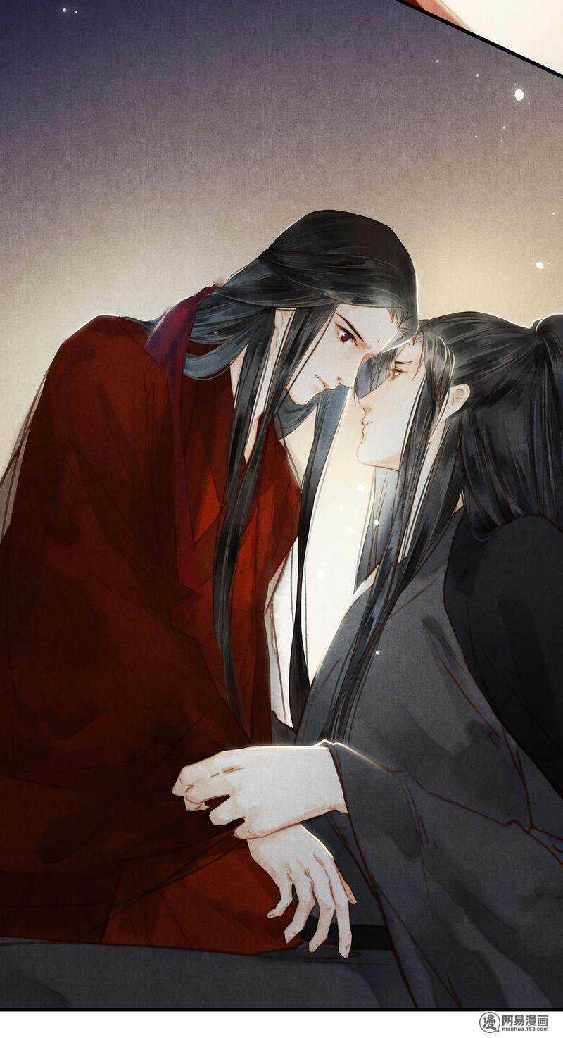 Thành Chủ Mỗi Ngày Đều Mơ Ước Ta Chapter 41 trang 24