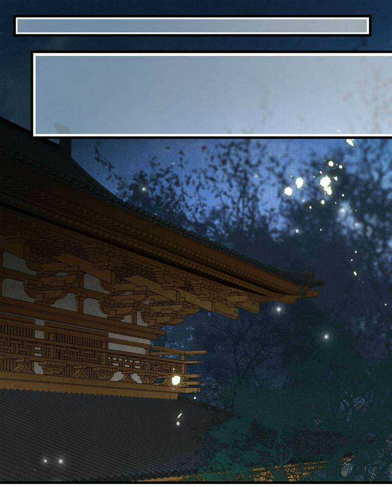 Thành Chủ Mỗi Ngày Đều Mơ Ước Ta Chapter 41 trang 9