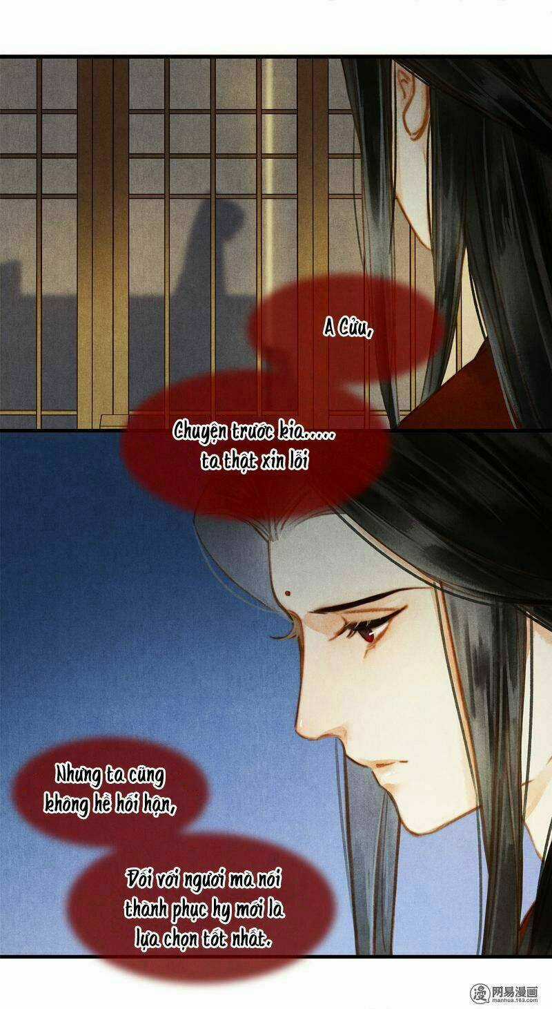 Thành Chủ Mỗi Ngày Đều Mơ Ước Ta Chapter 42 trang 16