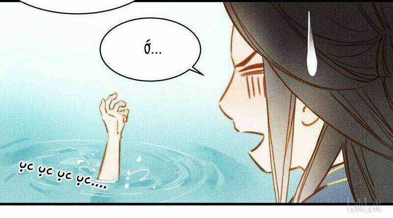 Thành Chủ Mỗi Ngày Đều Mơ Ước Ta Chapter 45 trang 5