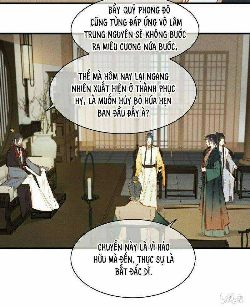 Thành Chủ Mỗi Ngày Đều Mơ Ước Ta Chapter 48 trang 5