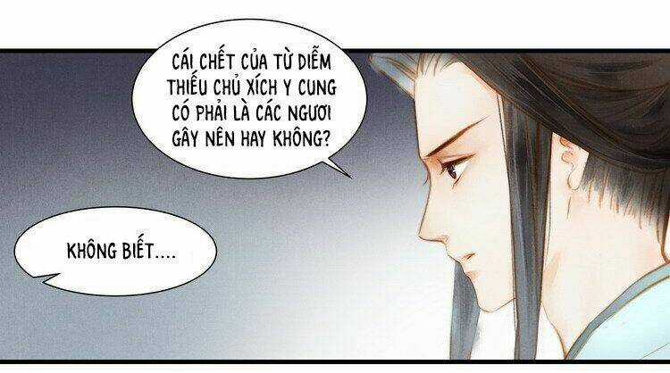 Thành Chủ Mỗi Ngày Đều Mơ Ước Ta Chapter 9 trang 14