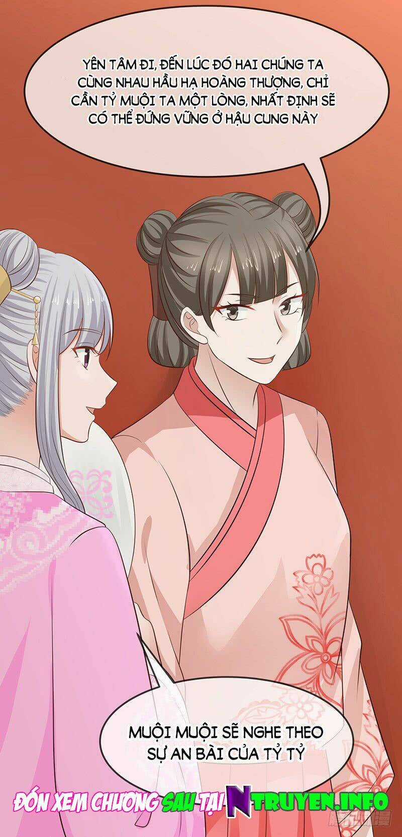 Thanh Cung Chi Ninh Mặc Vô Thanh Chapter 11 trang 13