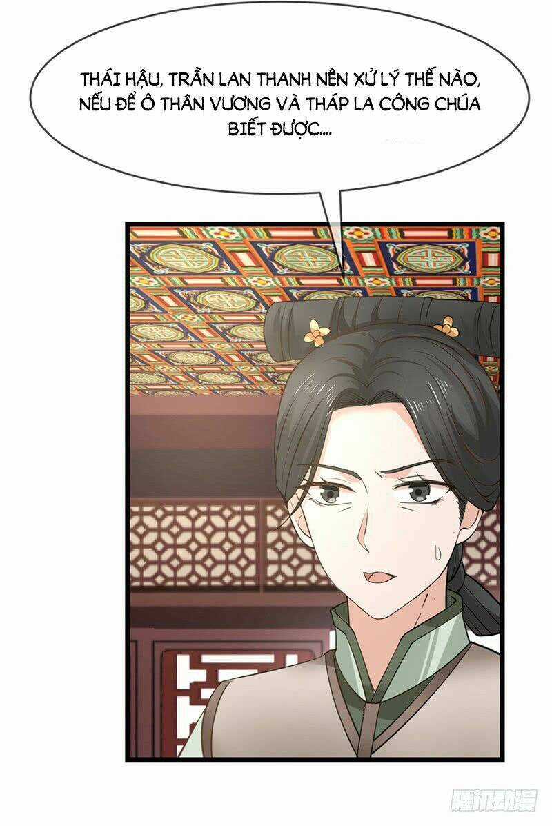 Thanh Cung Chi Ninh Mặc Vô Thanh Chapter 16 trang 2