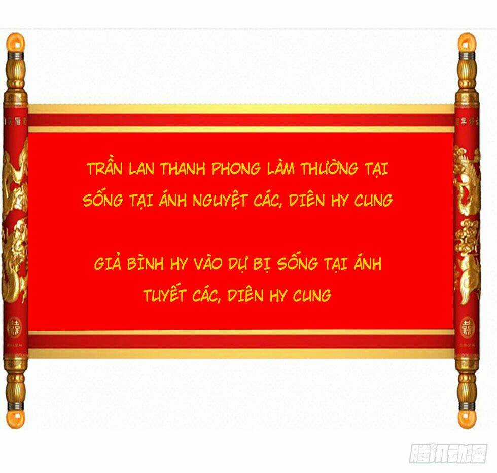 Thanh Cung Chi Ninh Mặc Vô Thanh Chapter 18 trang 14