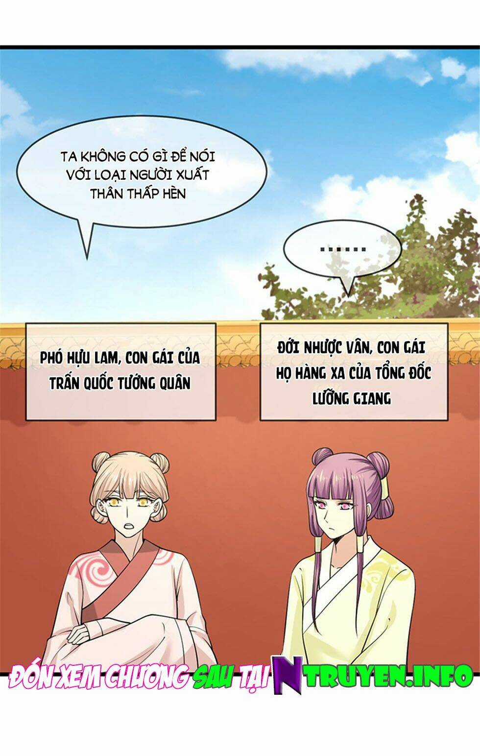 Thanh Cung Chi Ninh Mặc Vô Thanh Chapter 18 trang 17