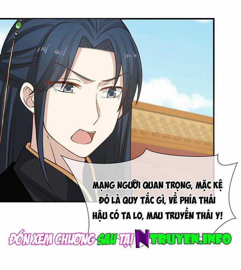 Thanh Cung Chi Ninh Mặc Vô Thanh Chapter 20 trang 14