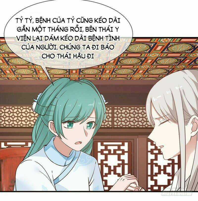 Thanh Cung Chi Ninh Mặc Vô Thanh Chapter 21 trang 13