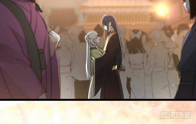 Thanh Cung Chi Ninh Mặc Vô Thanh Chapter 3 trang 9